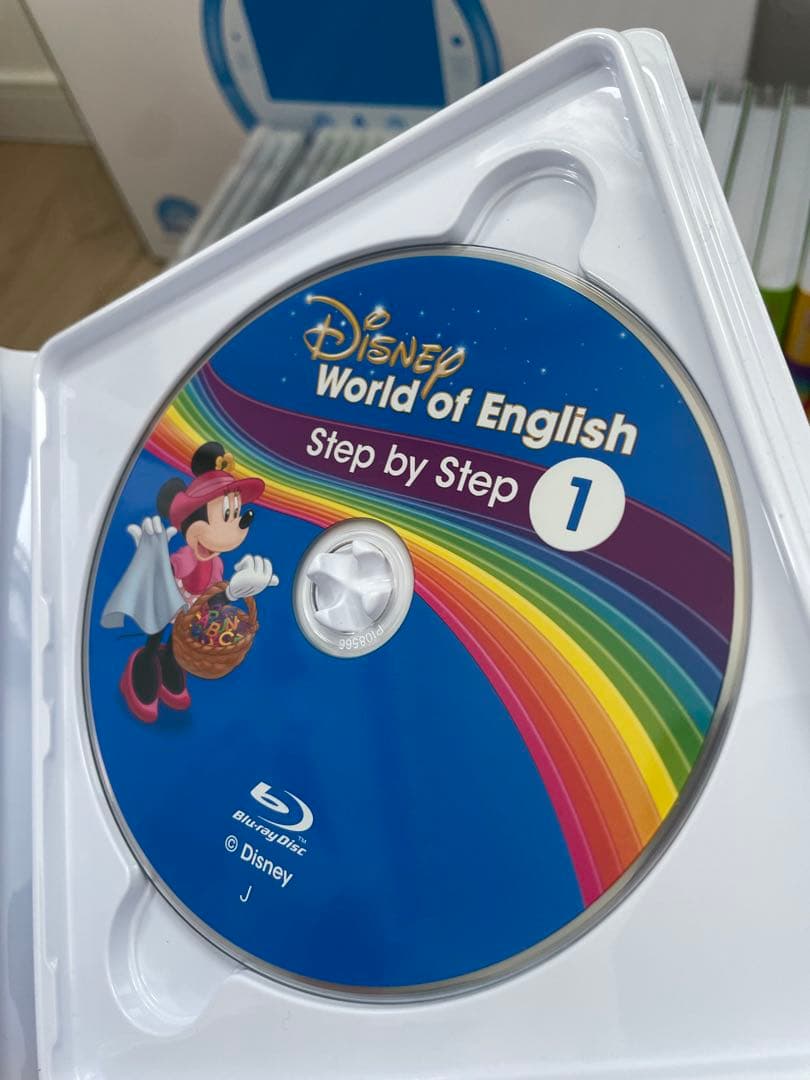 DWE ディズニー英語システム メインプログラムフルセット ブルーレイ
