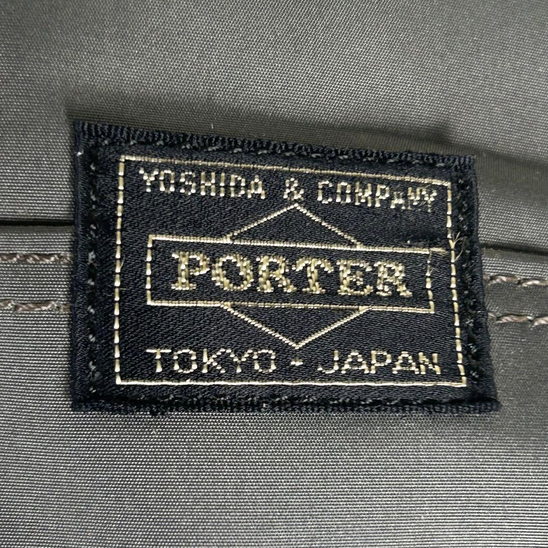 希少 PORTER DRIVE TOTE BAG グレー 完売品 - メルカリ
