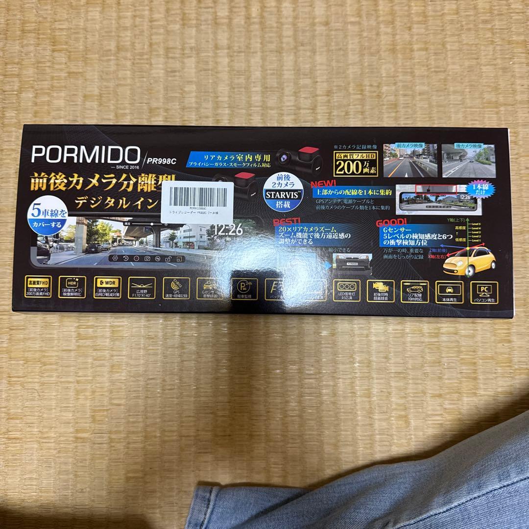 PORMIDO PR998C ドライブレコーダー 楽天市場】【4時間限定22%OFFクーポンで19,875円 3/4 20:00～3/4 23:59