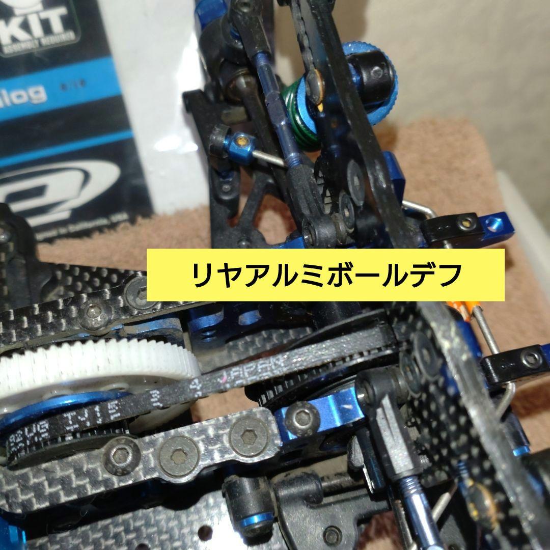♥ Teams アソシ TC-6 4WD ベルトドライブRCツーリングカー中古品