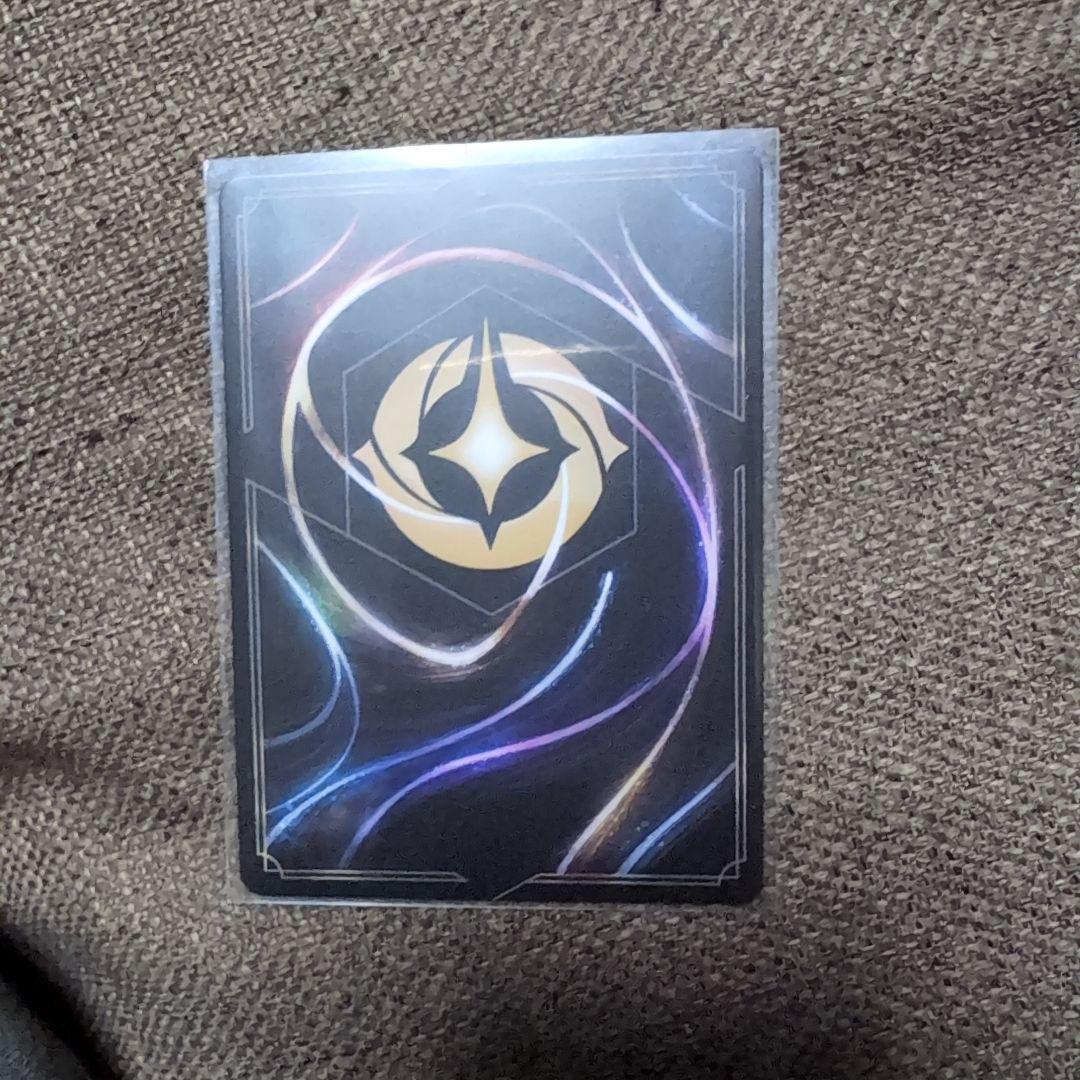 ロルカナ マウイ オレって半サメだろ？ レジェンダリー 6弾 foil