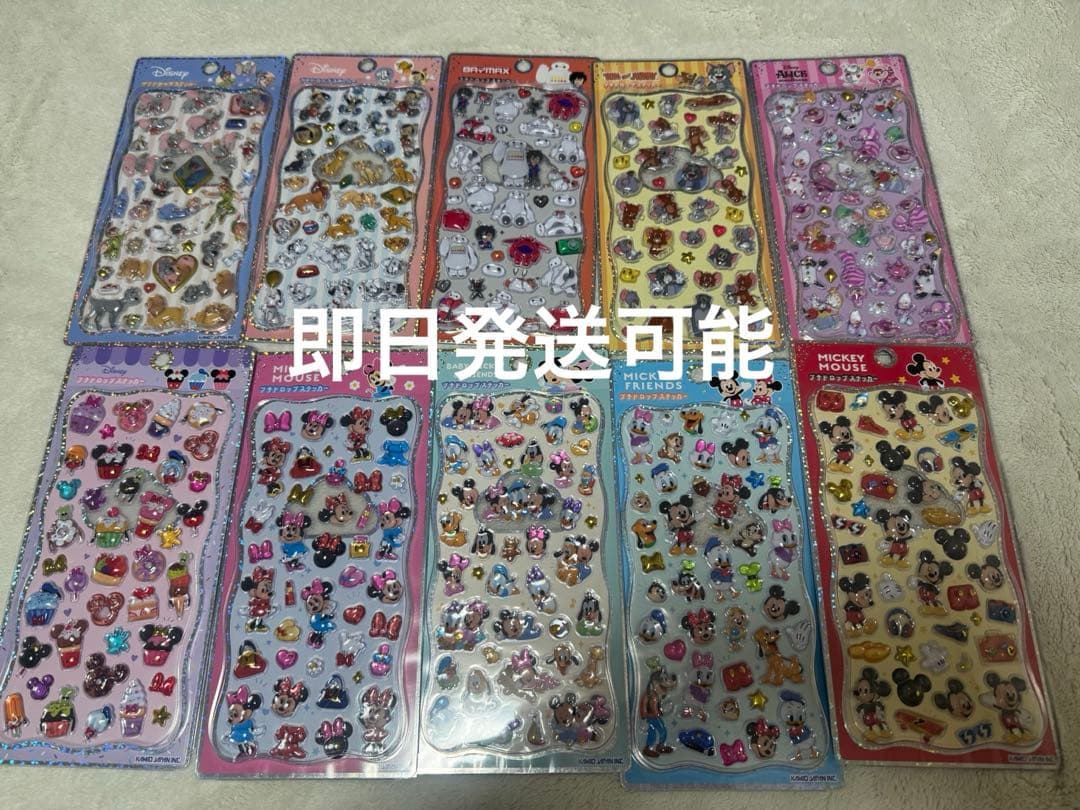 [正規品]ボンボンドロップシール　10点セット 10枚セット シール 可愛い 3D立体シール ボンボン ステッカー トゥン