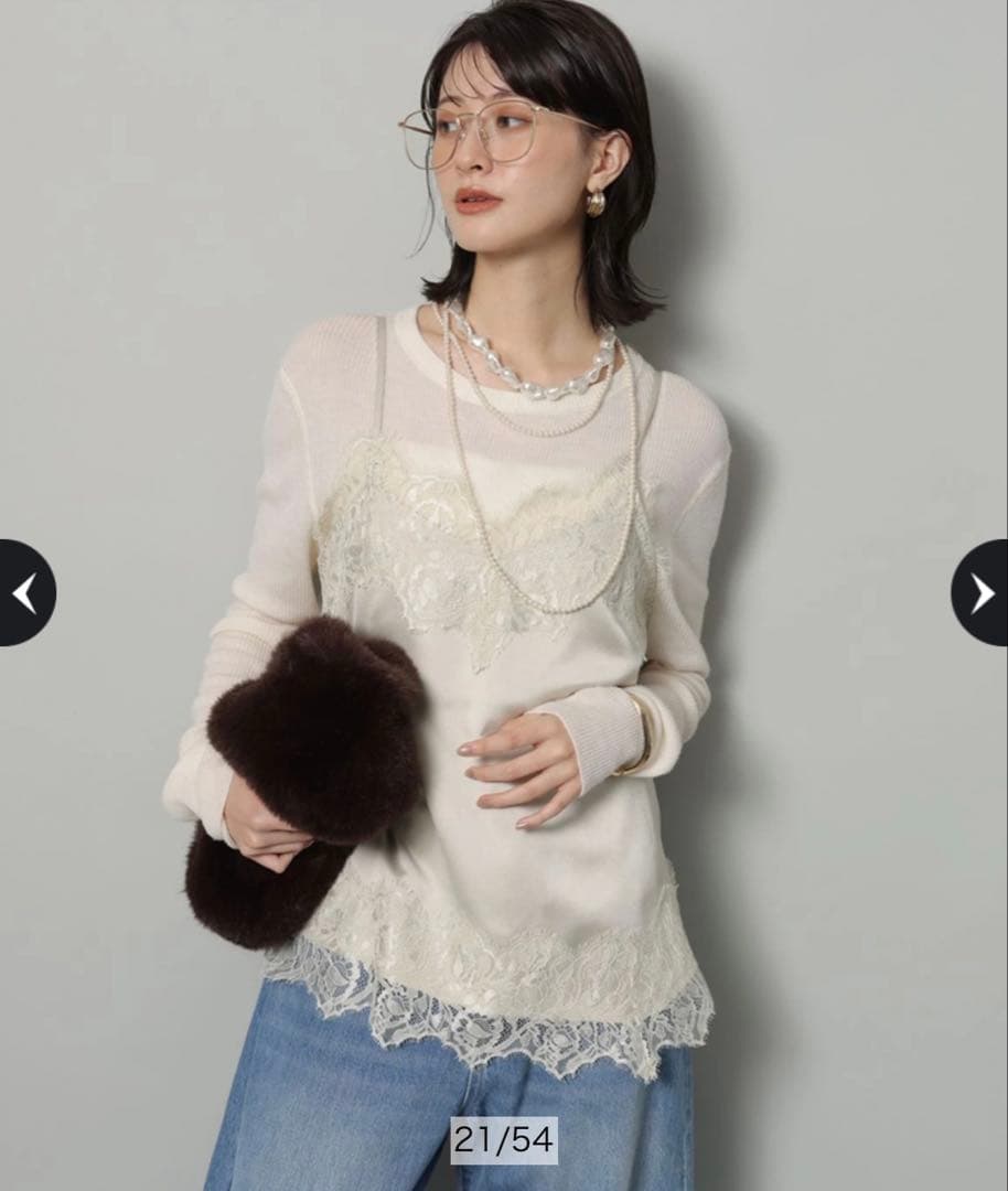 アルページュストーリー　レースサテンキャミ