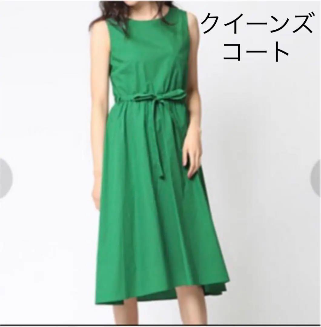 ChaosTCG カオス 艦長 ふたりの約束「知名 もえか」 SP サインの通販