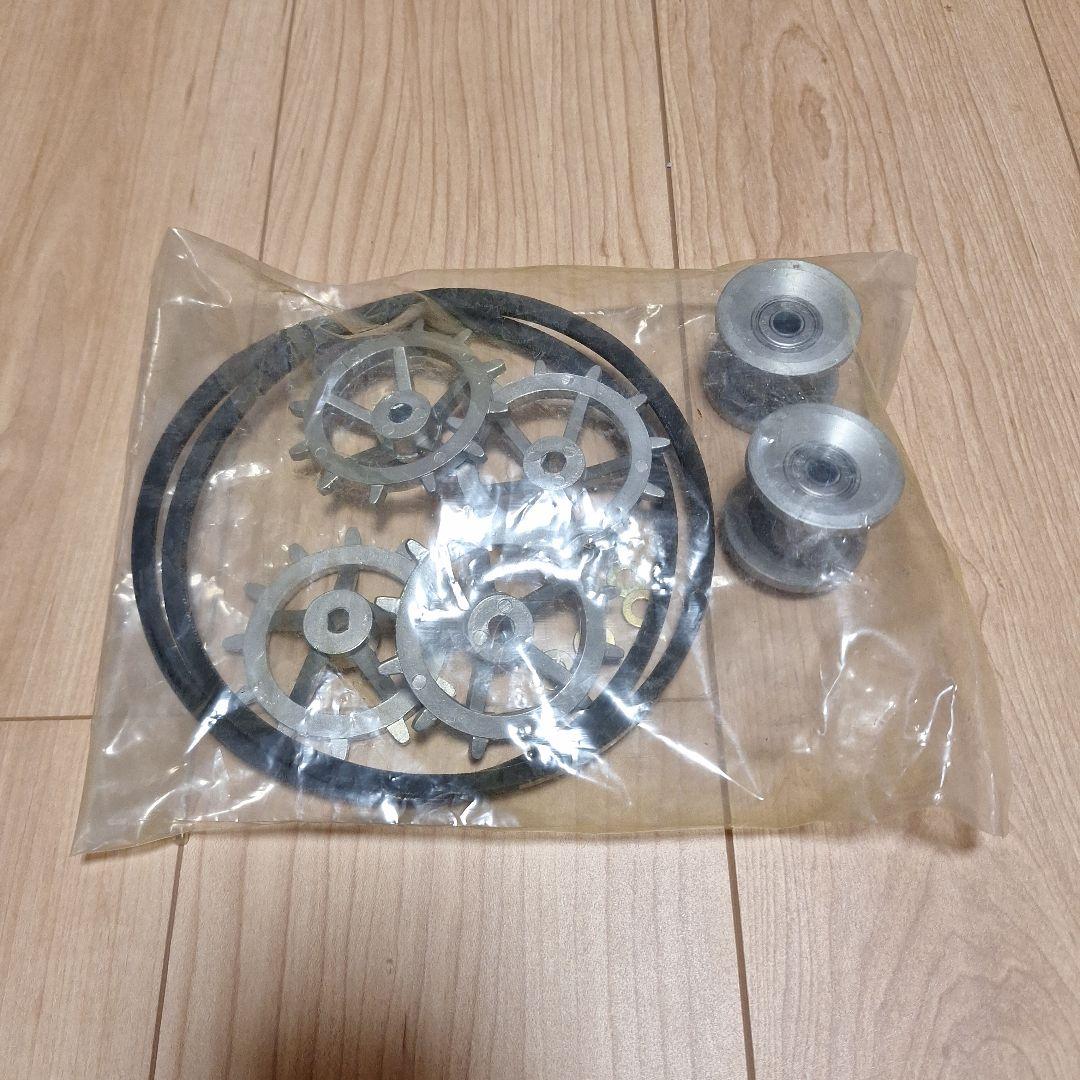 三共キングタイガー部品