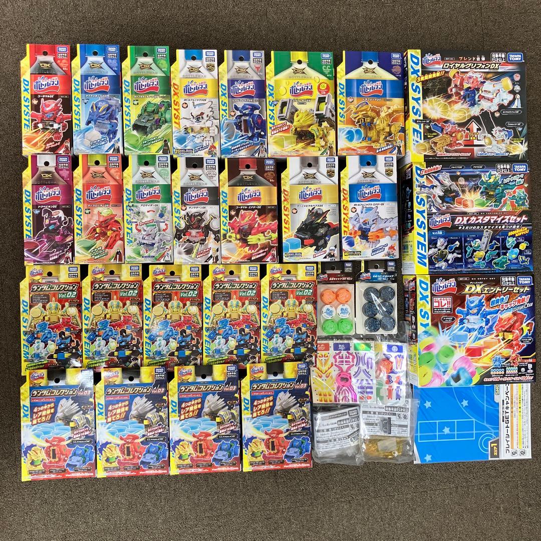 ボトルマンDX bot28〜bot48 全種コンプ 33点 未開封 まとめ売り
