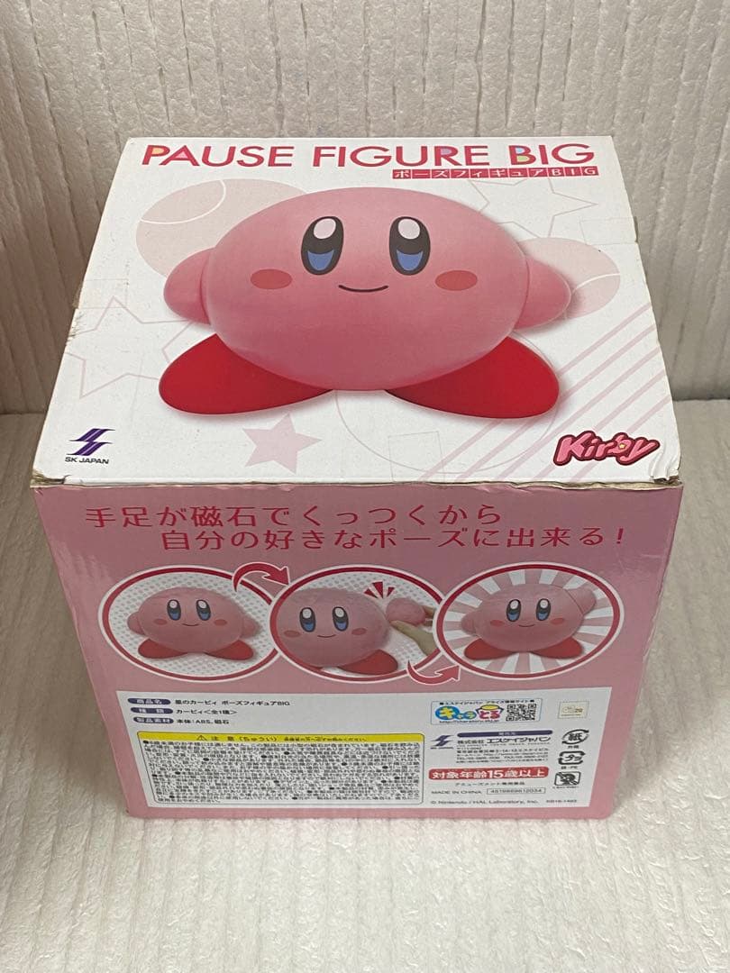 送料込み】星のカービィ ポーズフィギュア BIG マグネット - メルカリ