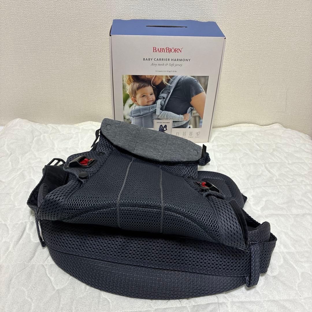 BABYBJÖRN HARMONY アンスラサイト　ベビービョルン　ハーモニー 公式】ベビーキャリア HARMONY｜ベビービョルンの抱っこ紐 | BabyBjörn