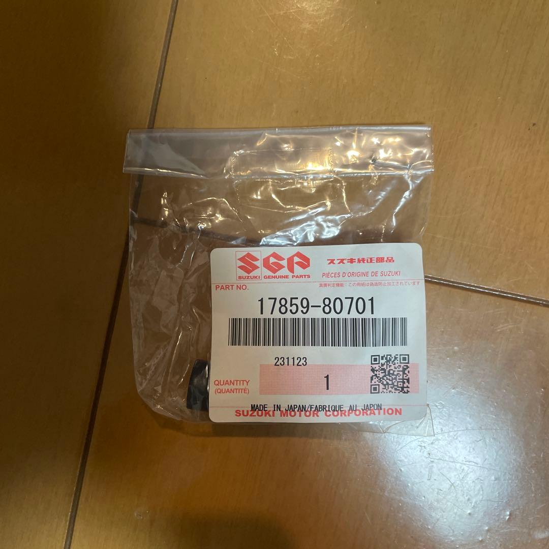 1万円から2/4まで割引】スズキJA11（ジムニー）ホース類一式 - メルカリ