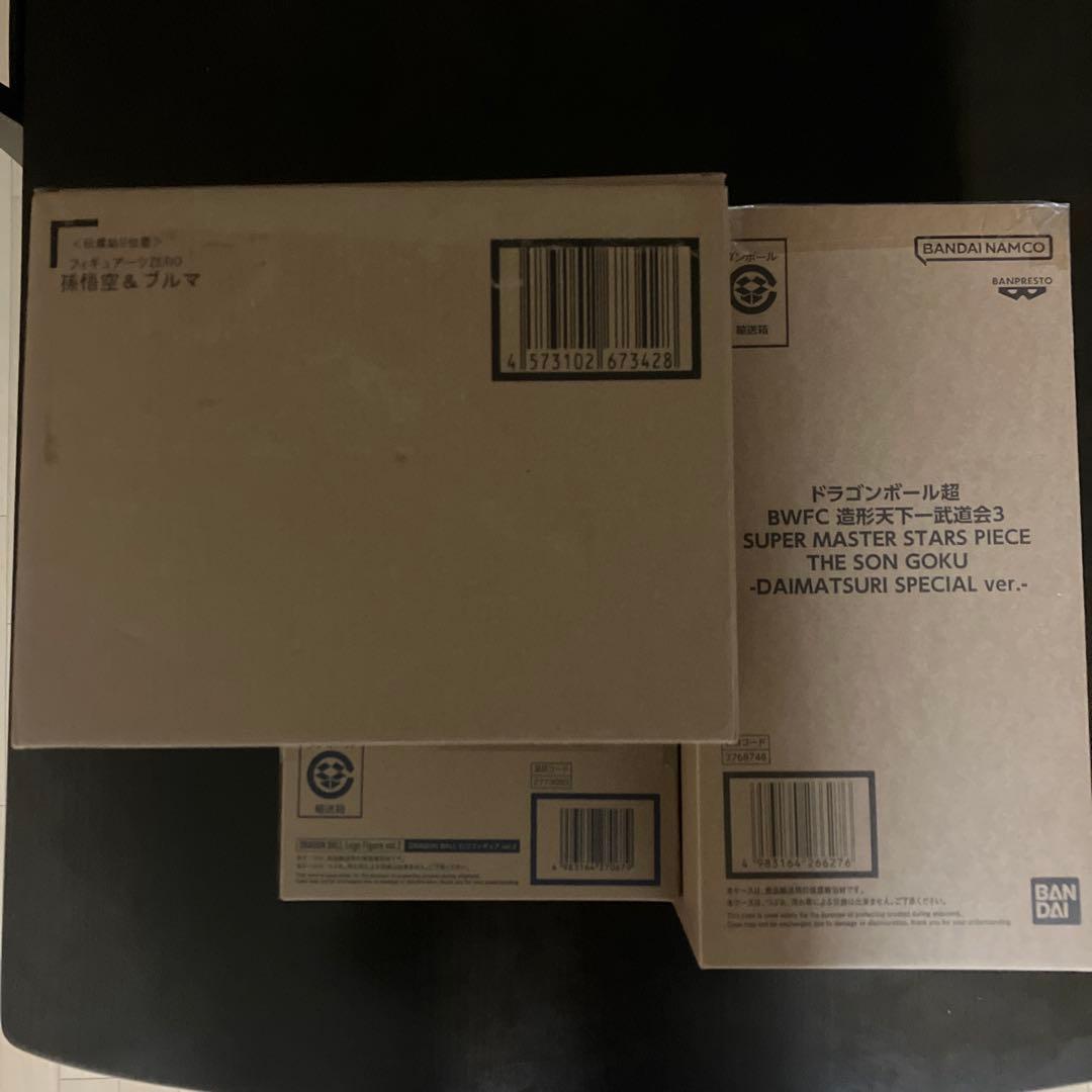 孫悟空＆ブルマ　SMSP 孫悟空　ダイマツリ　ロゴフィギュア vol.2