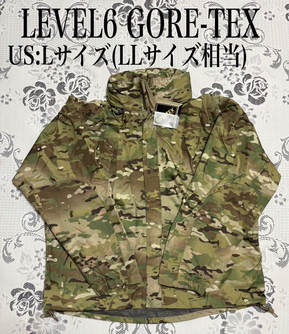 米軍実物　新品未使用 LEVEL6GORE-TEX ジャケット　L Lサイズ相当