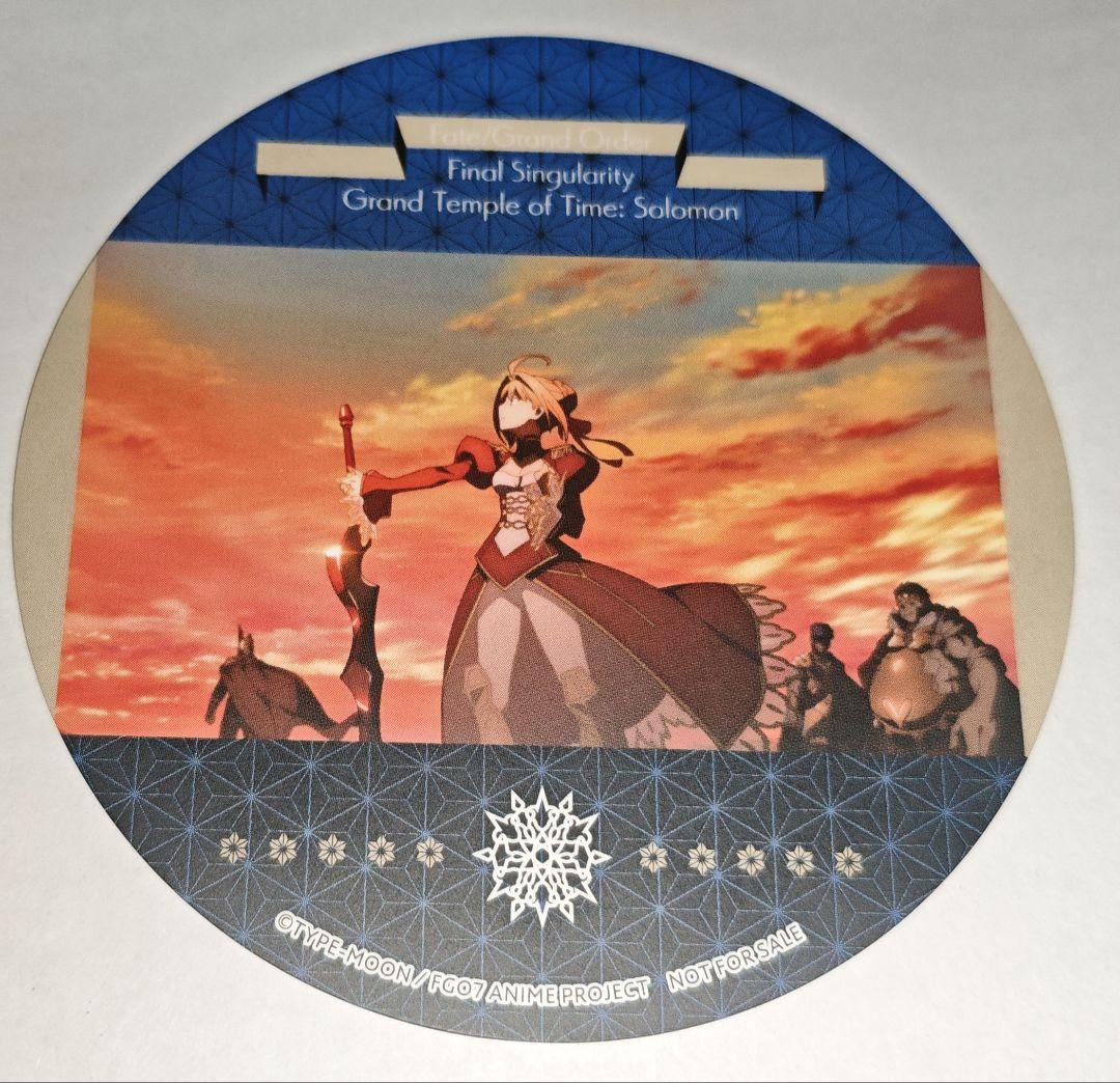 FGO 場面写 コースター その11 特典 アニメイトカフェ かるであ茶房