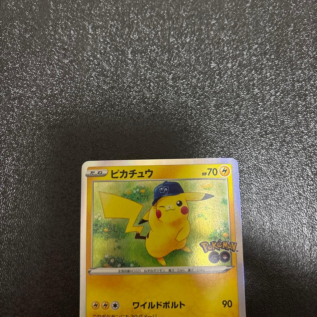 ポケモンカード ピカチュウ SR プロモ CHR R まとめ売り - メルカリ