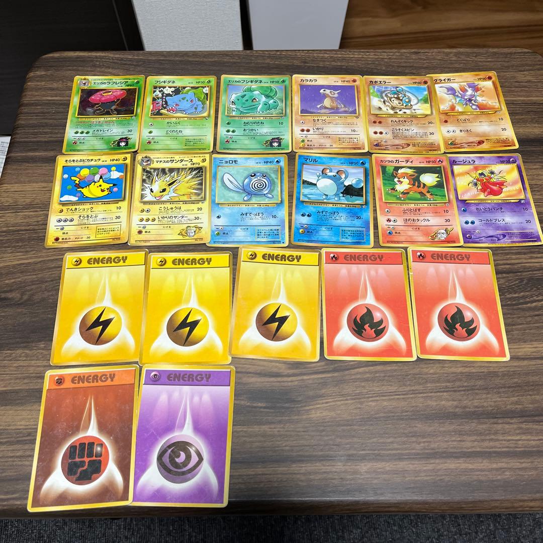 旧裏 ポケモンカード 19枚 まとめ売り 旧裏】ポケモンカード ノーマル26枚 まとめ売り - メルカリ