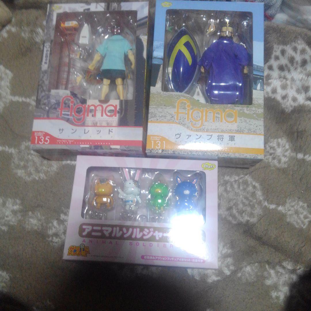 figma サンレッド ヴァンプ将軍アニマルソルジャーセット