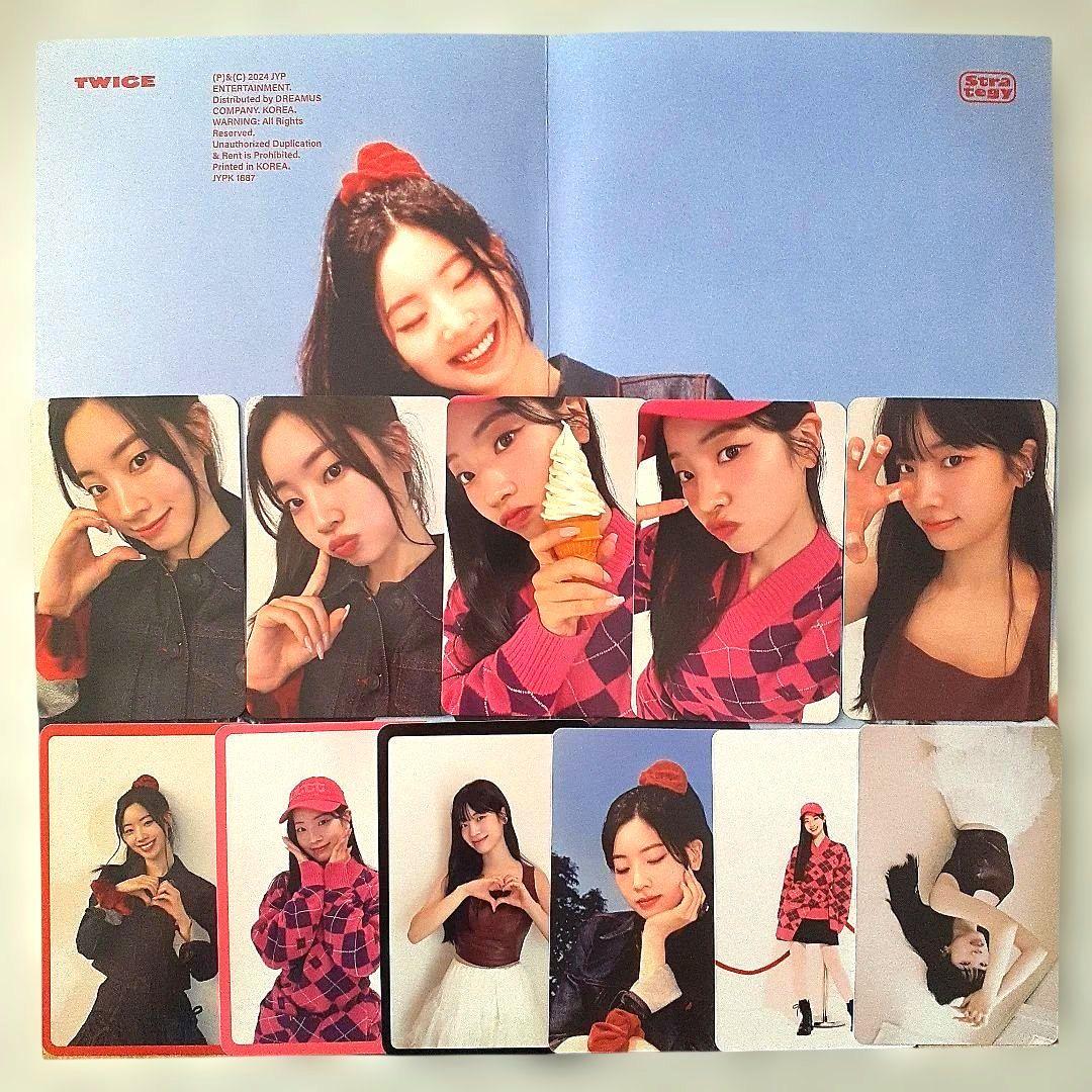 TWICE Strategy トレカ ポスター ダヒョン - メルカリ