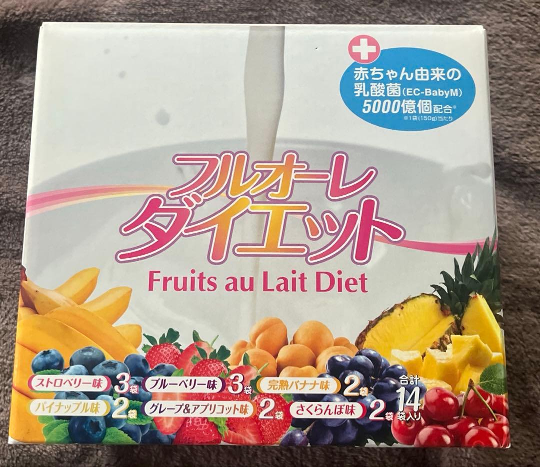 フルオーレダイエット　１４袋