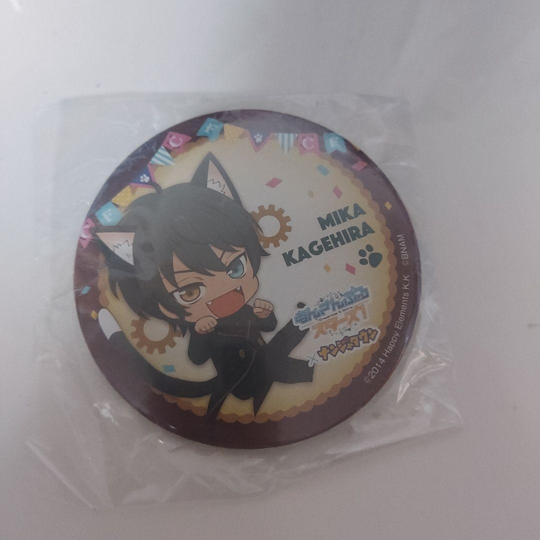 アンサンブルスターズ 影片みか - メルカリ