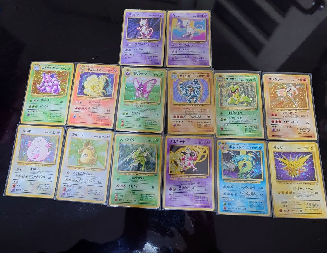 ポケモンカード 旧裏 14枚セット 旧裏】無色タイプポケモンカード10枚セット No.1 10枚の通販 萬屋青森