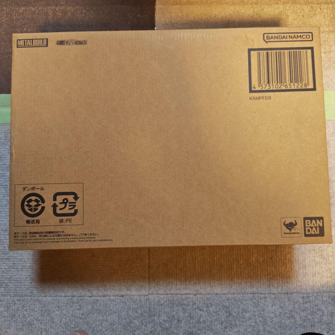 新品未開封 LBUILD ケンプファー メタルビルド METAL BUILD ケンプファー | 魂ウェブ