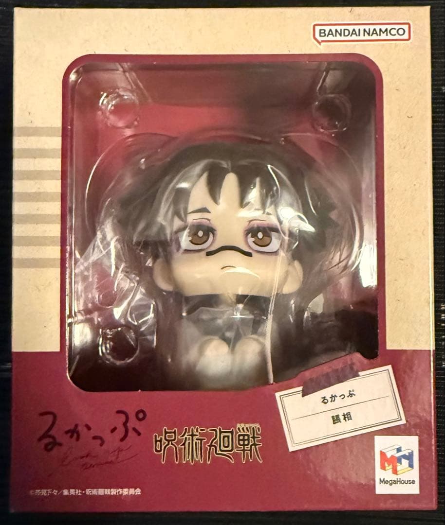 国内正規品　呪術廻戦 るかっぷ 脹相　ちょうそう