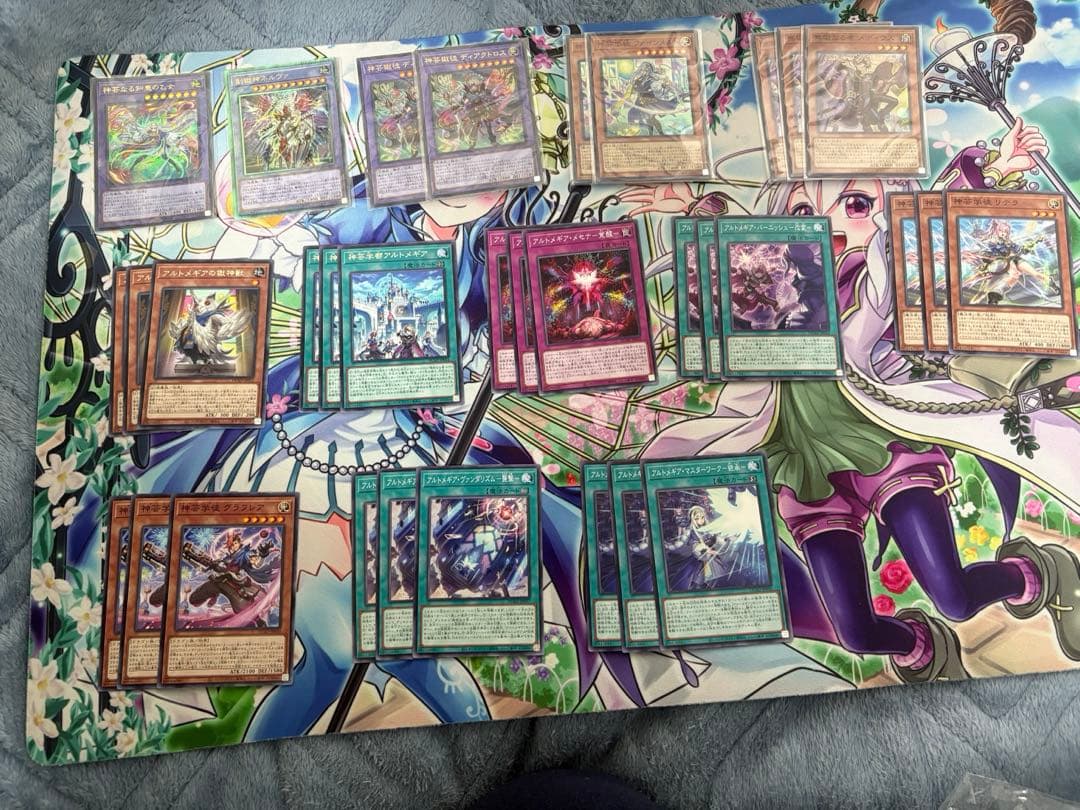 遊戯王 アルトメギアデッキパーツ - メルカリ