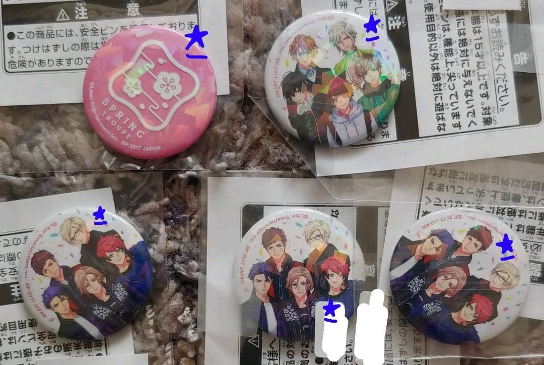 A3! グッズ 缶バッジ ラバスト アクキー等 A3 兵頭十座 伏見臣 高遠丞 缶バッジ ラバーストラップ アクリル