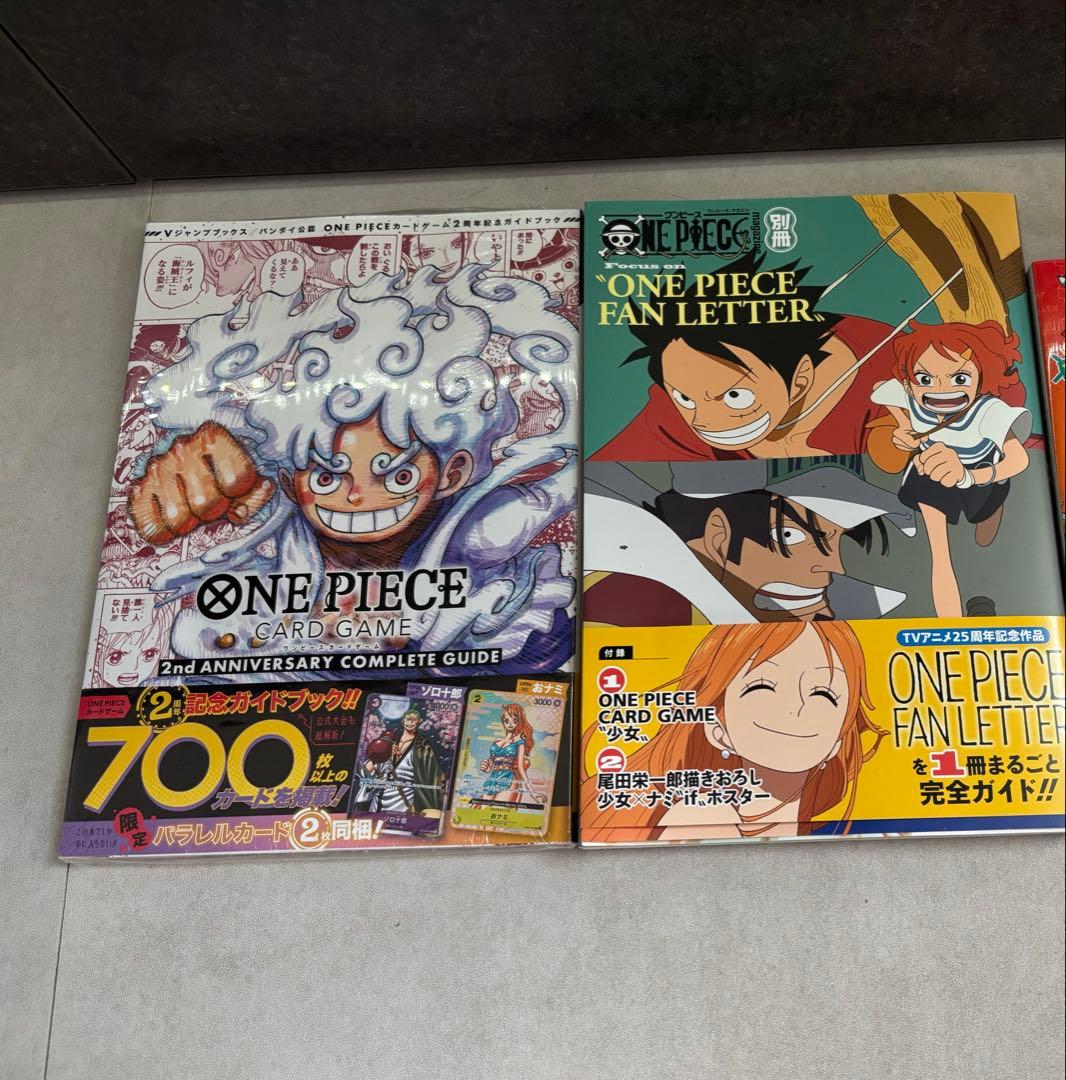 ワンピース 少女 コンプリートガイド 2ndワンピース 学園 10 3点セット ワンピース2nd アニバーサリーコンプリートガイド、ワンピース学園10巻