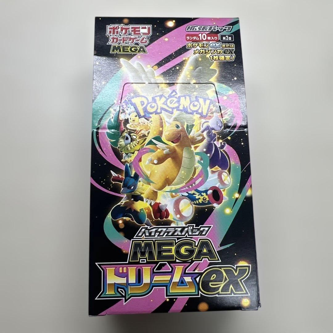 ボックス　ポケモンカードゲーム MEGAドリームEX