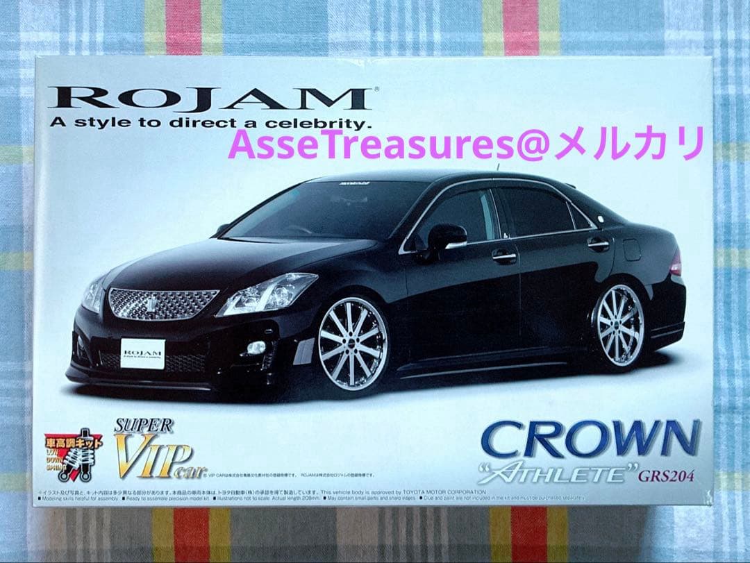 絶版 アオシマ 1/24 ロジャム IRT 200 クラウン アスリート