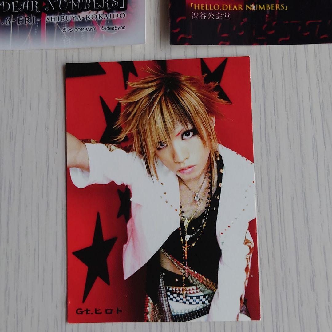 Alice Nine 写真 A9 アリス九號 アリスナイン ヒロト 送料無料 - メルカリ