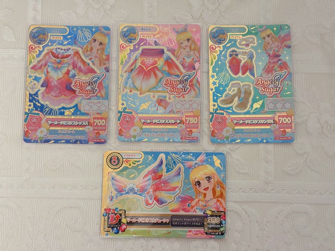 マーメイドピスケスコーデ 1式 アイカツ プレミアムレア