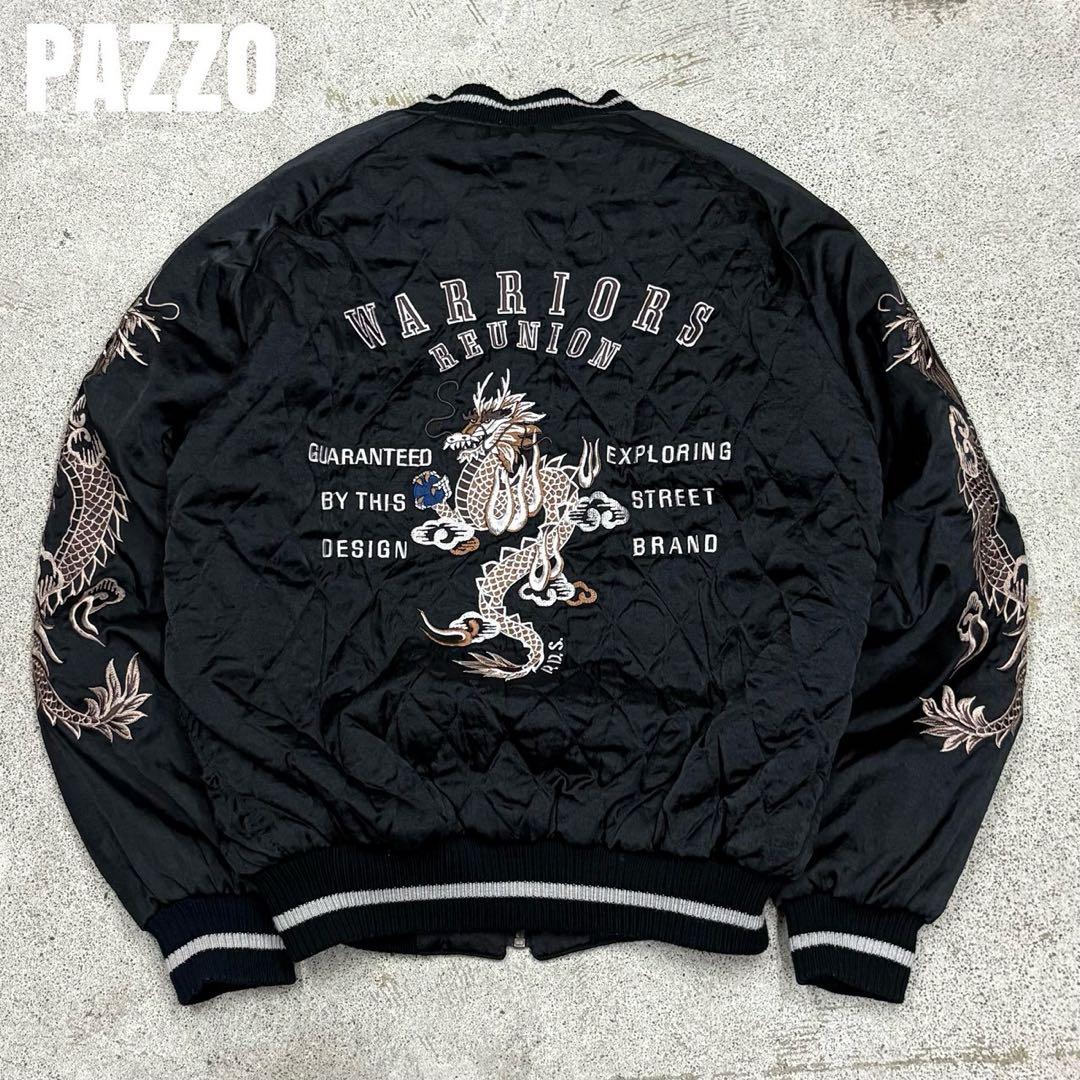 PAZZO リバーシブル　キルティング　スカジャン　ドラゴン　龍　バイカー