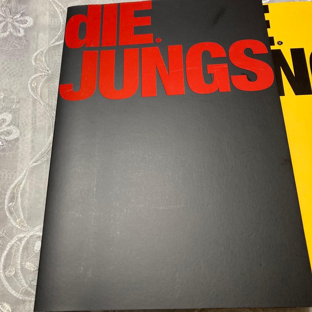 EXO写真集 ３冊　DVD付き