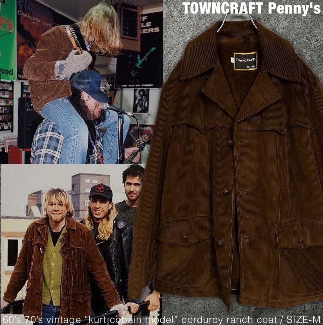 希少 カートコバーン着 TOWNCRAFT 60s 70s ランチコート - メルカリ
