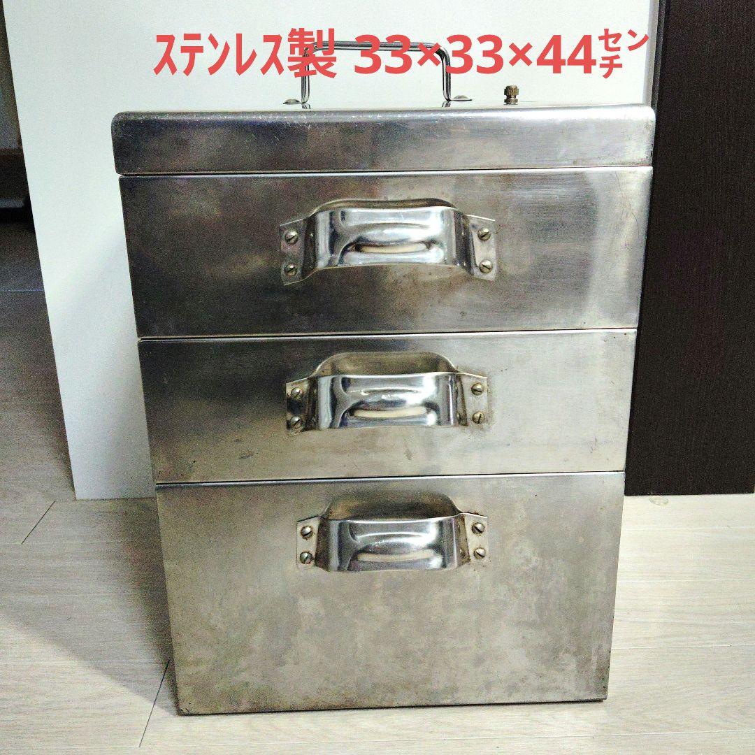 業務用ステンレス製3段 蒸し器 直火ガスコンロ対応 約33×33×44cm 三段 パール金属 3段蒸し器 30cm IH対応 だんらん ガラス蓋付き 3升用