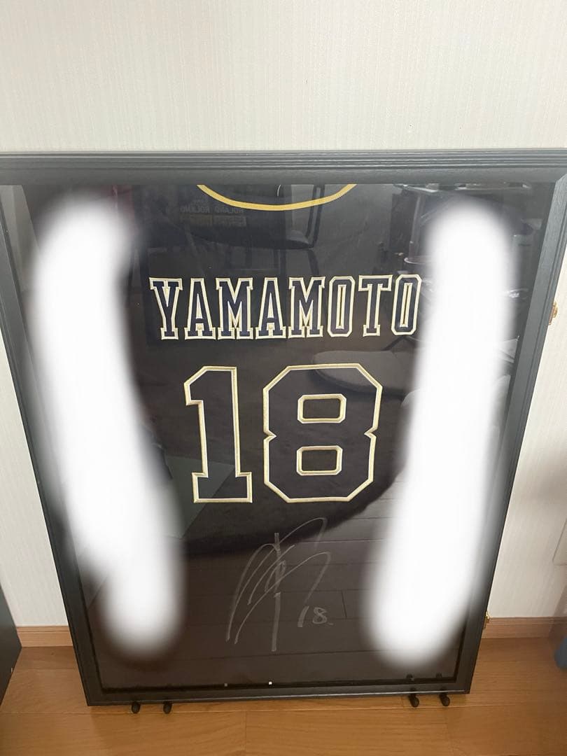 山本由伸　サイン入りユニフォーム　Oサイズ