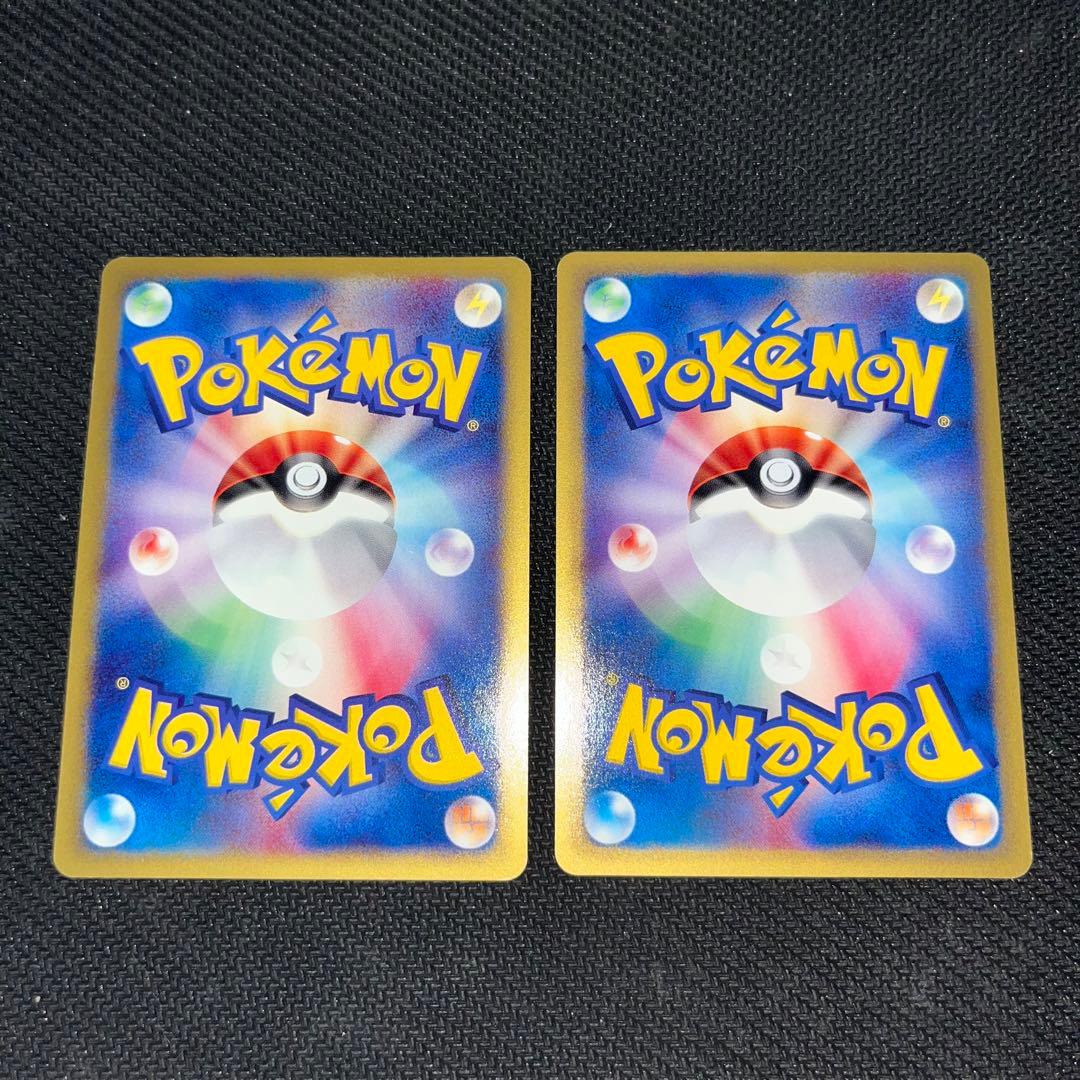 ポケモンカードe ミュウ ホロ ノーマル セット 第一弾 カードe - メルカリ