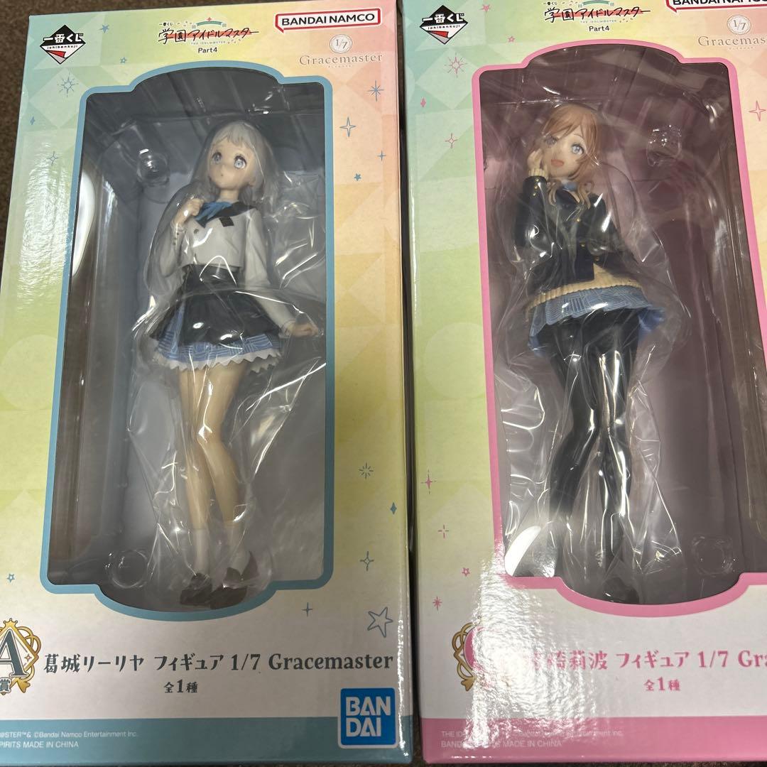 一番くじ　学園アイドルマスターA賞 C賞