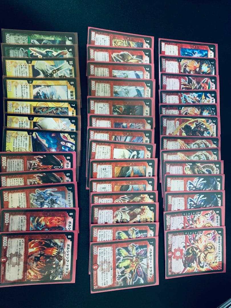 デュエルマスターズカード 旧枠 初期 引退品 希少・引退品】デュエマ 初期・旧枠 大量まとめ売り - メルカリ