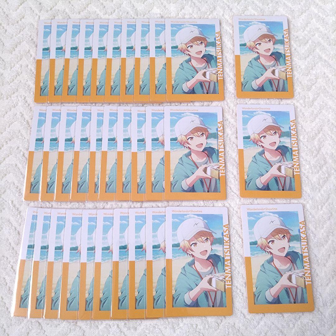 33枚 プロセカ エピカ 22A 特訓前 天馬司 - メルカリ