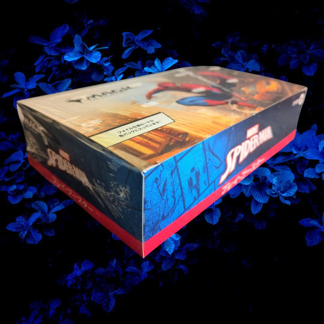 新品未開封】MTG スパイダーマン プレイ・ブースターBOX 日本語版