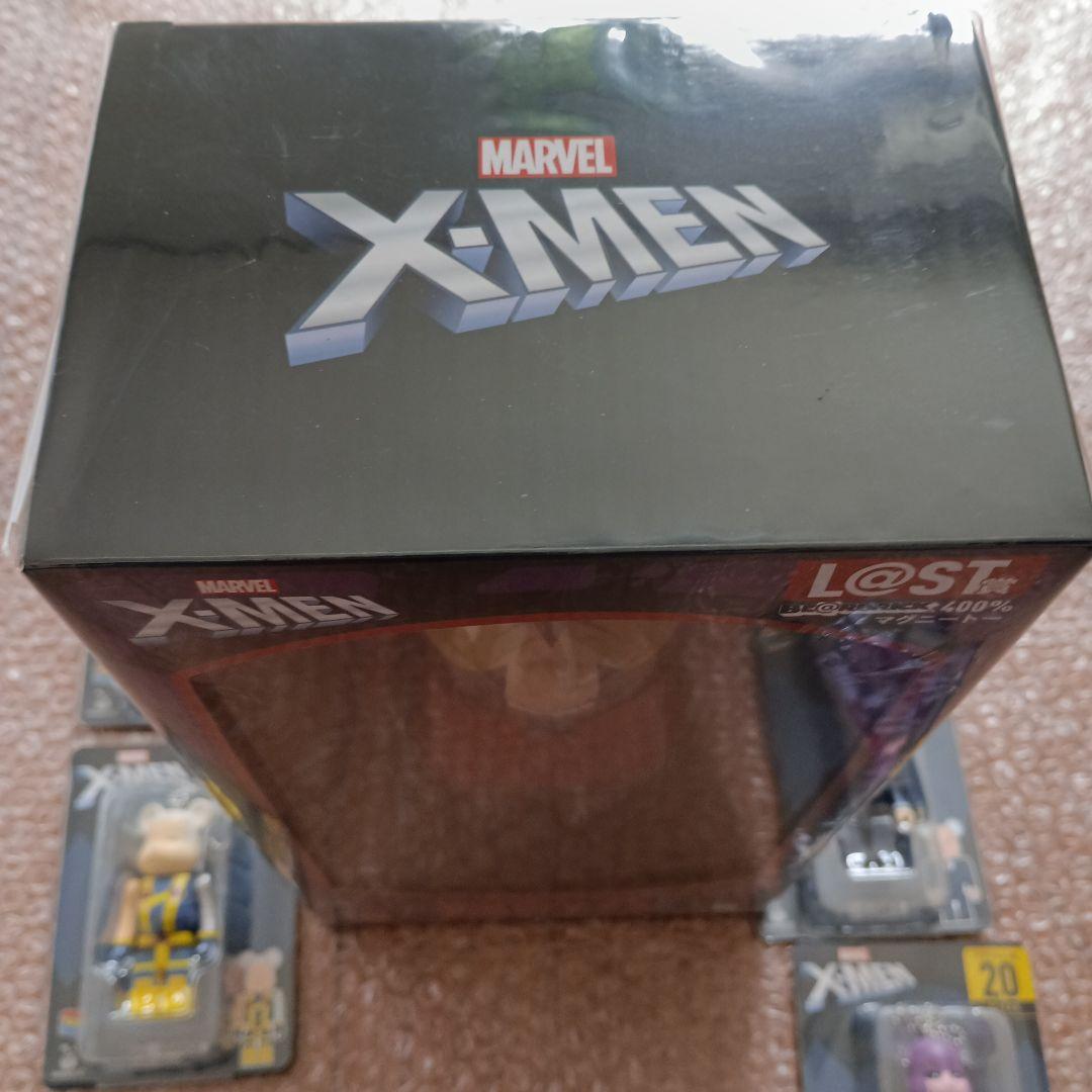 Happyくじ ラスト賞マグニート ベアブリック賞4,9,15,17,20セット