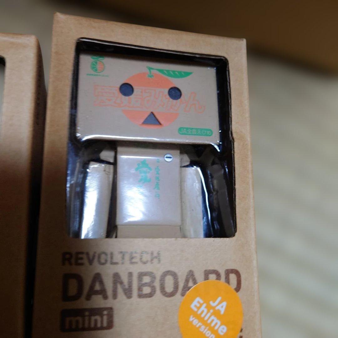 未開封】リボルテック ダンボーミニ 企業コラボ版＋ノーマル - メルカリ