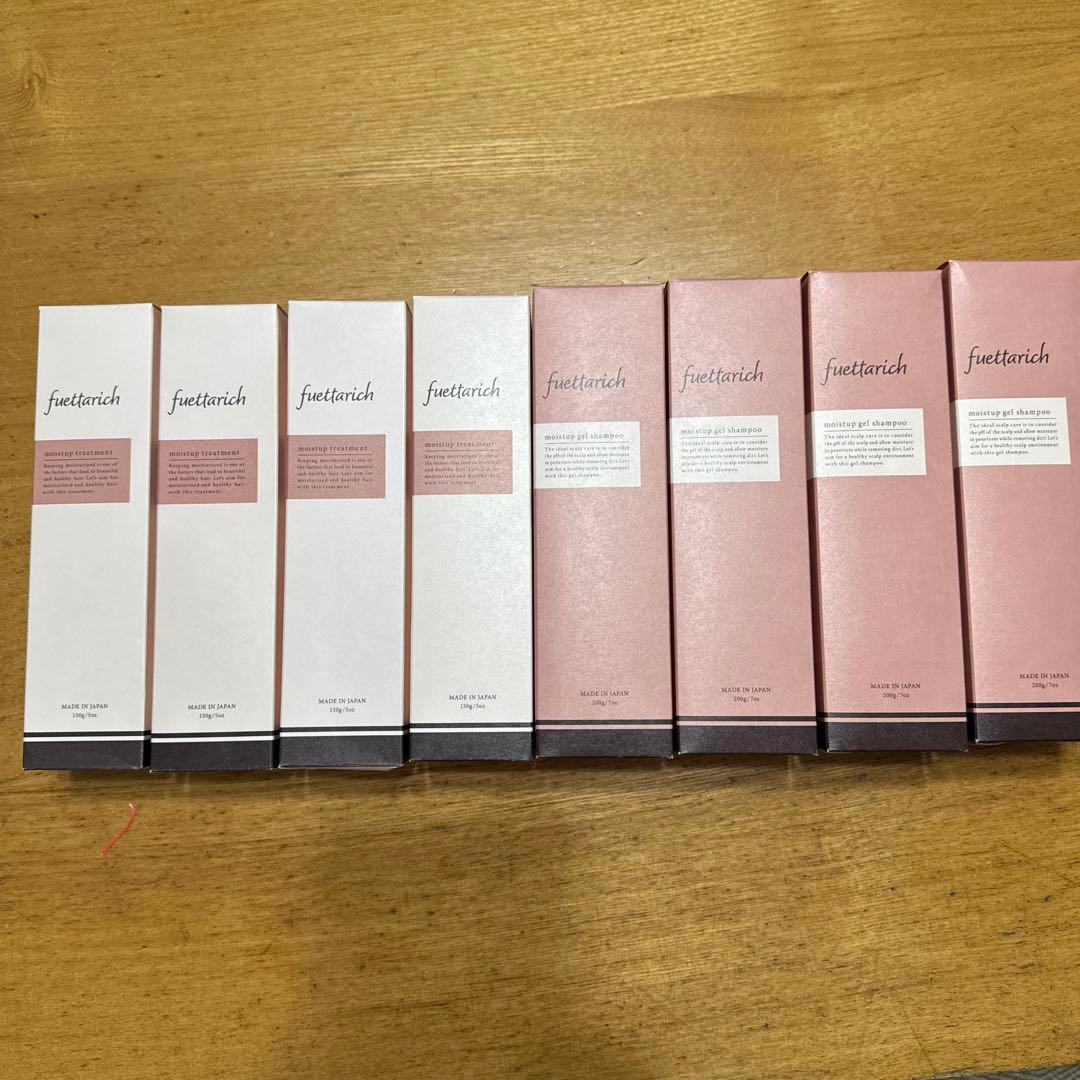 fuettarich モイスチャー トリートメント & ジェル シャンプーセット