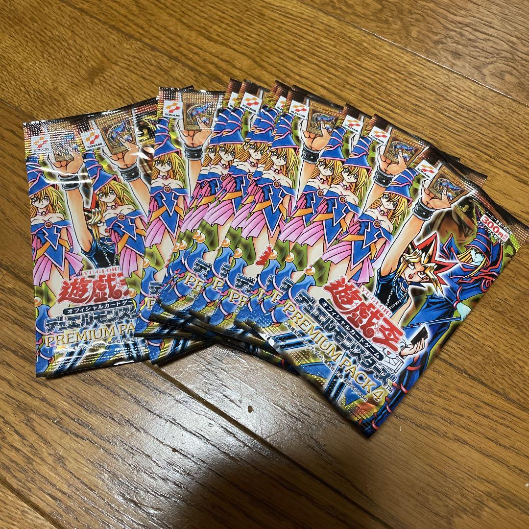 遊戯王カード未開封