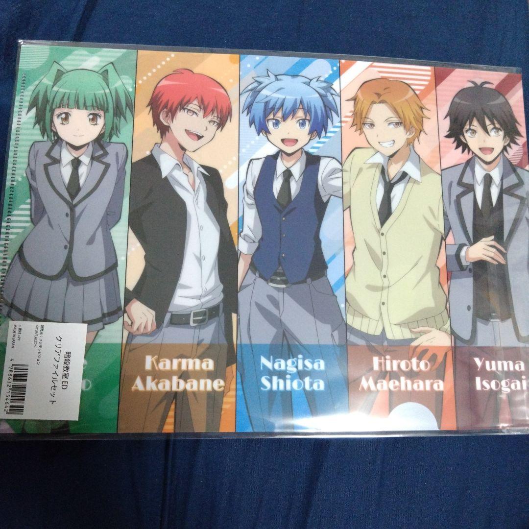 暗殺教室 赤羽業 クリアファイルセット ポラロイド風カード 奥田愛美