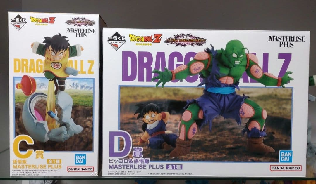 一番くじ VSオムニバスアメイジング ドラゴンボールZ フィギュア 2種セット