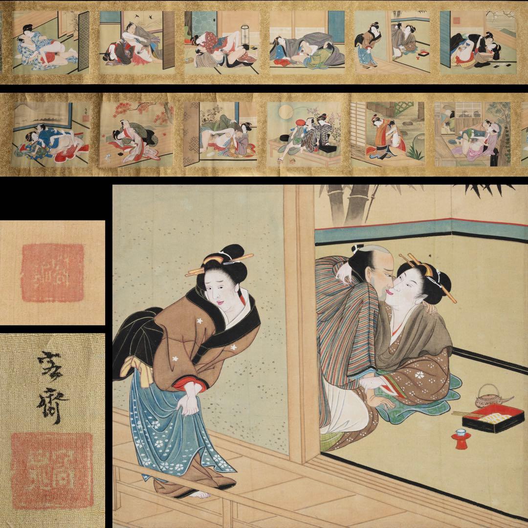 肉筆 春画帖 全12圖 浮世絵 明治期 肉筆 美人画 春画 ukiyoe 艶本