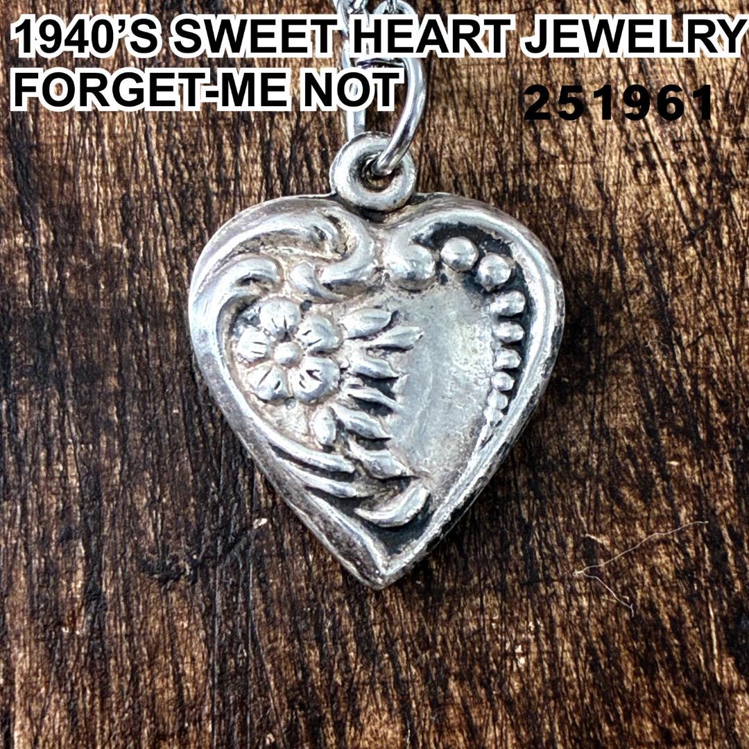 ●スウィートハートジュエリー勿忘草 花 シルバー ヴィンテージ ネックレスNAV